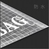 文件袋透明A4文件夹按扣袋塑料资料档案袋收纳办公用品纽扣袋公文袋文具资料夹网格白色文件夹18C厚1个 商品缩略图2