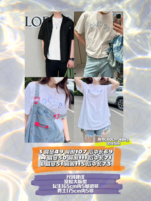 短袖T恤618特价
128包邮🉐️任选2件 商品图8