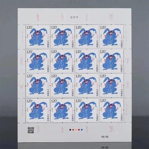 2023兔年邮票 “猴票之父”黄永玉封山之作！ 商品图2