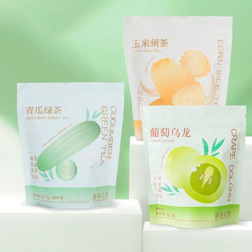 喜善花房 青瓜绿茶+葡萄乌龙+玉米须茶 231g 商品图0