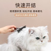 宠物木柄黑钉耙梳 梳理毛发 祛除浮毛 长毛厚毛犬适用【宠物店进货&家庭使用】 商品缩略图1