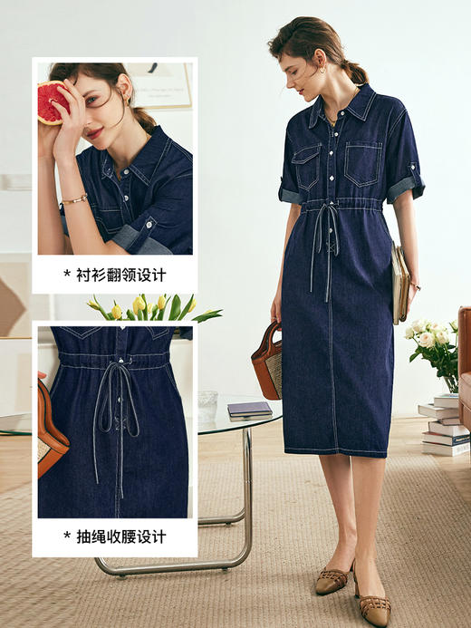OLrain欧芮儿法式衬衫式牛仔连衣裙女夏季2023新款收腰翻边休闲裙 商品图1