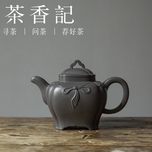 茶香记 许冰 天青泥玉带凤蝶全手紫砂壶 气质拙雅 端庄秀丽 刚柔并济 商品图0