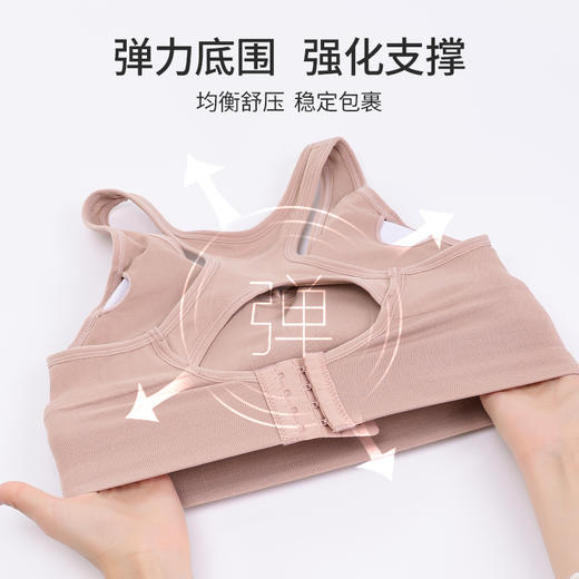 雅黛丽内衣女薄款夏季全罩杯文胸简约舒适运动可外穿 商品图6