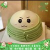 【可爱粽子】端午节生日蛋糕 商品缩略图0