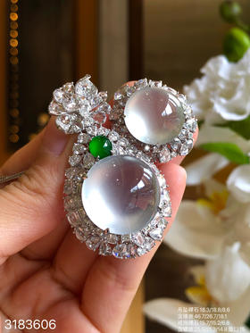 蛋面套装【3183606】具体价格微信咨询