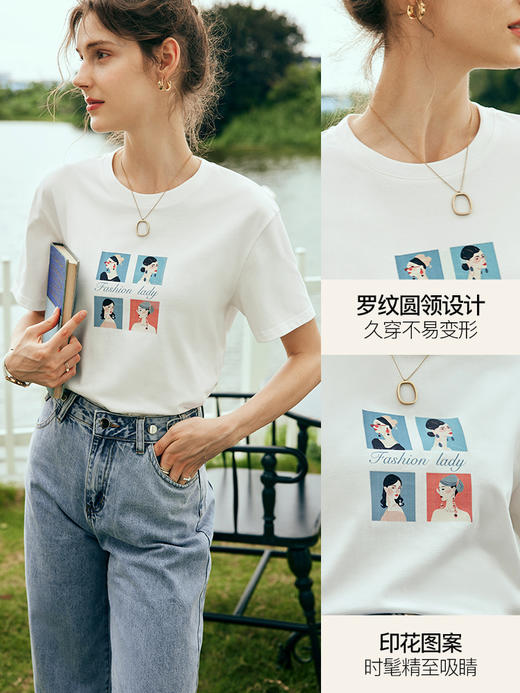 OLrain欧芮儿法式米白色短袖T恤女夏季2023新款印花时尚显瘦上衣 商品图8
