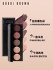芭比波朗烟粉裸色眼影盘 商品缩略图0
