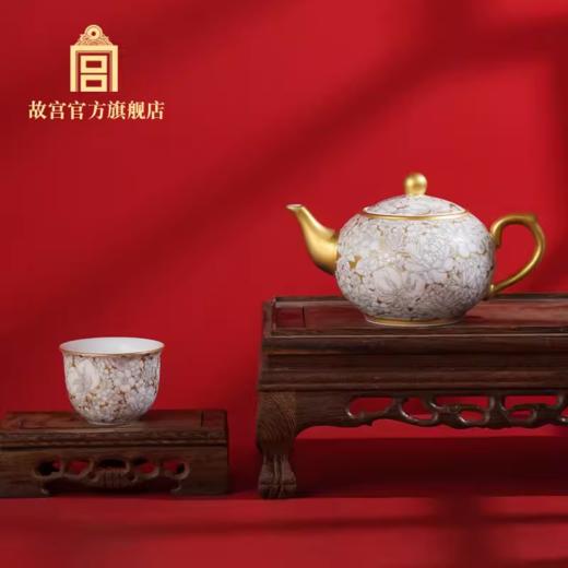 富贵天香茶杯 茶壶 商品图0