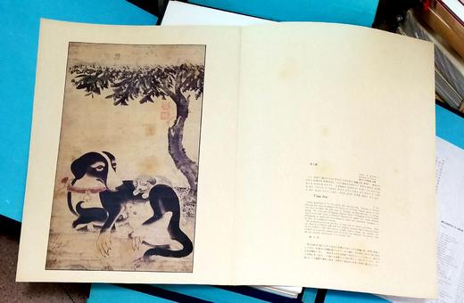 《李朝绘画》，4开巨册，4函套装，散叶装，知识产业社1974年一版一印，售价2480元。只有一套。外包装有破损，如图，内页完好。品相85-9品。 商品图9