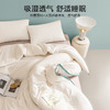 A类大豆纤维被子冬被加厚保暖棉被芯单人宿舍学生德绒春秋空调被 商品缩略图2