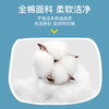 A类全棉儿童枕头3岁以上幼儿园6岁小学生专用宝宝1岁小枕芯抗菌 商品缩略图4