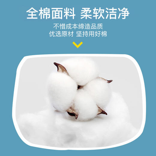 A类全棉儿童枕头3岁以上幼儿园6岁小学生专用宝宝1岁小枕芯抗菌 商品图4