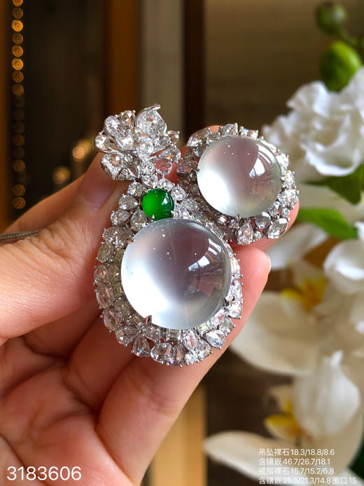 蛋面套装【3183606】具体价格微信咨询 商品图2