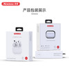 Newmine纽曼TWS蓝牙耳机H73 商品缩略图2