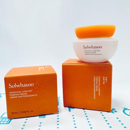 雪花秀滋盈肌本紧致面霜#15ml #75ml-新版（570107）（578240） 商品图1