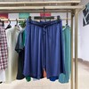 【XL~3XL】莫代尔柔顺舒适家居裤男中裤   2KG88-1401（AH+1）* 商品缩略图0
