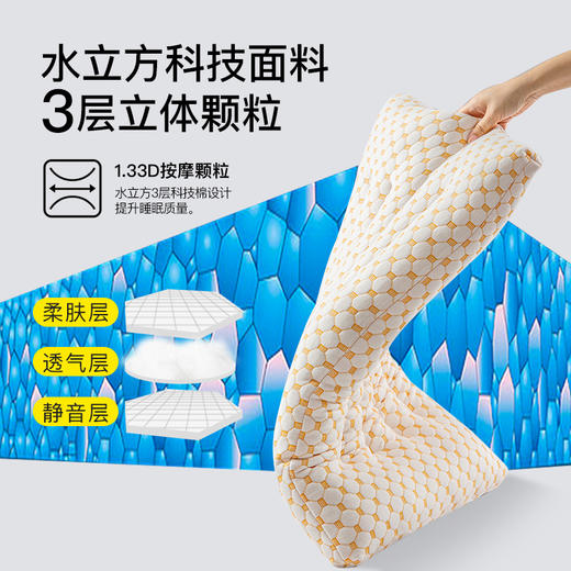 大豆纤维抗菌枕头护颈椎助睡眠超柔低宿舍矮枕芯家用一对装整头小 商品图1
