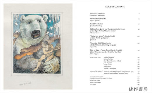 Wild Things Are Happening: The Art of Maurice Sendak / 狂野的事物正在发生：莫里斯·森达克的艺术 商品图1