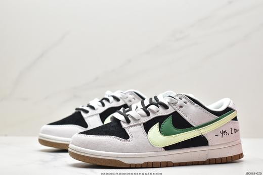 耐克Nike Dunk Low SE 85休闲运动板鞋DO9457-100男女鞋 商品图3