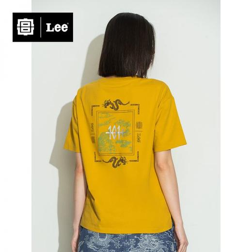 Lee故宫系列女装短袖T恤两色LWT0041934DR00FA01727 商品图1
