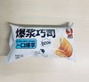 米西尔爆浆巧司面包酸奶味102g 商品缩略图0