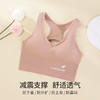 雅黛丽内衣女薄款夏季全罩杯文胸简约舒适运动可外穿 商品缩略图3