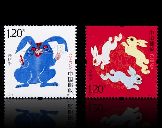 2023兔年邮票 “猴票之父”黄永玉封山之作！ 商品图3