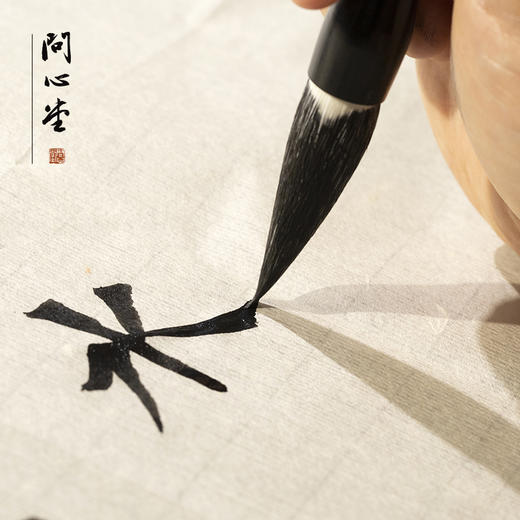 桔舍新款小榜书兼毫大楷中楷笔专业书法毛笔大号书法初学者楷书欧楷颜体柳体篆隶长锋毛笔 商品图1