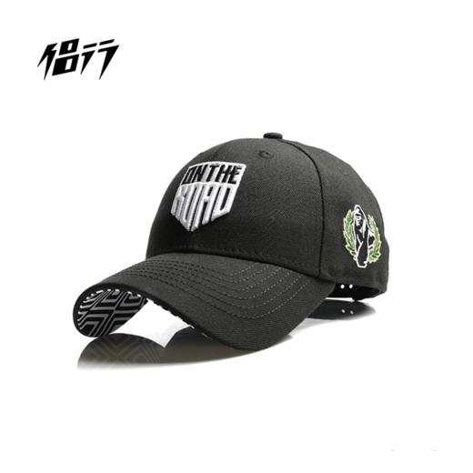 侣行 张昕宇梁红同款 点亮非洲之心 大猩猩纪念款棒球帽 侣行制造 商品图0