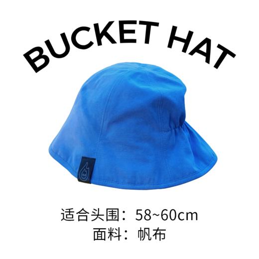 《渔夫猫》牌「渔夫帽」松紧小沿盆帽春夏小众设计师款 商品图1