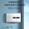 海尔（Haier）热水器 EC6001-RH1 商品缩略图1