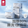 babycare柔巾婴儿干湿两用新生宝宝专用小熊巾抽取加厚80抽4包 商品缩略图0