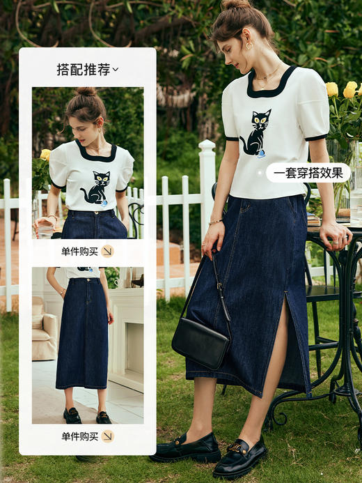 OLrain欧芮儿法式牛仔半身裙女夏季2023新款高腰复古直筒开叉裙子 商品图3