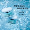 伊丽莎白雅顿复合水凝霜 75ml 商品缩略图1