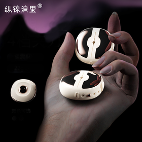 轻喃情趣震动乳夹按摩器 轻巧便携 无线遥控