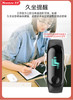 Newmine纽曼智能手环M3 商品缩略图1