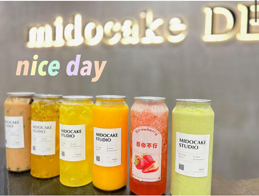 满杯草莓（元气女孩） 商品图1