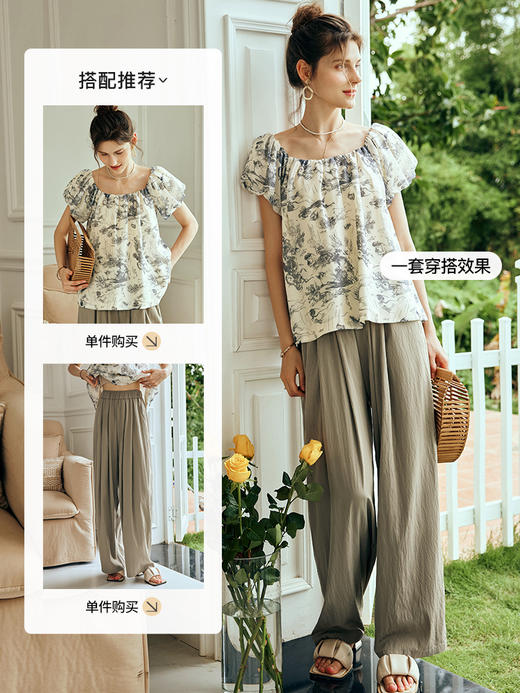 OLrain欧芮儿法式碎花方领蕾丝雪纺衫女夏季2023新款宽松度假小衫 商品图3