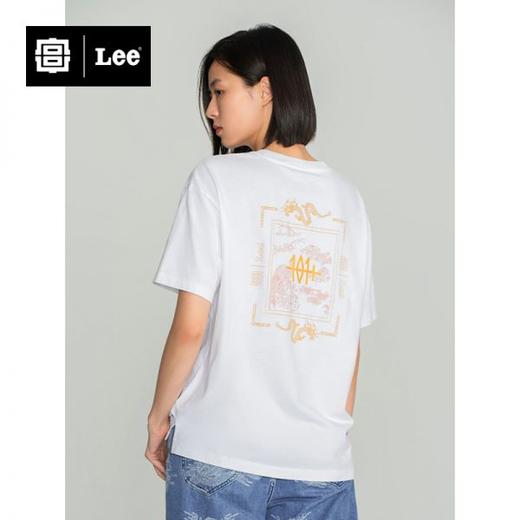 Lee故宫系列女装短袖T恤两色LWT0041934DR00FA01727 商品图0