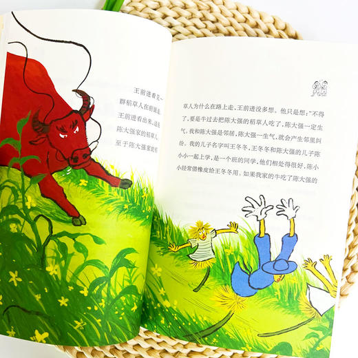 诺言 | 全国优秀儿童文学奖、中华优秀出版物奖得主刘海栖新作，写给孩子的哲思童话 商品图7