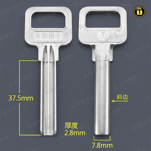 〖2004〗七珠加长金点原子(斜边) 商品图1