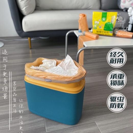 薰衣草洋甘菊没货 【可以驱蚊的袋子！抽绳式自动收口 驱蚊垃圾袋】手提不脏手，干净方便，经久耐用驱虫防蚊，驱蚊除臭超容量，防蚊虫除异味家用垃圾袋粉丝专属 商品图5