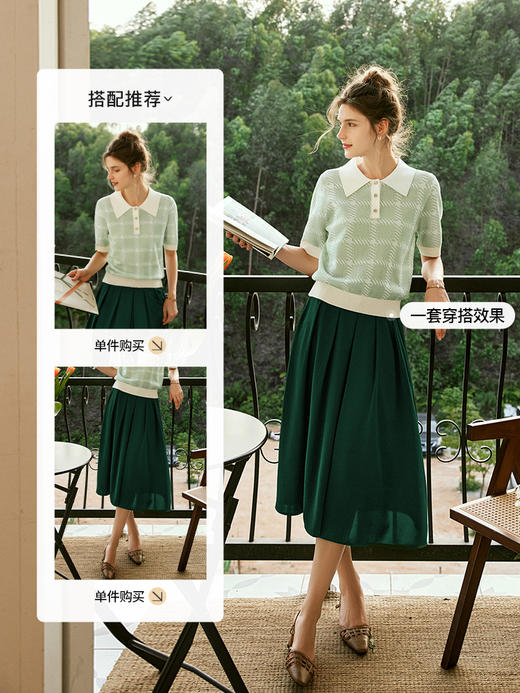 OLrain欧芮儿法式polo针织衫女夏季2023新款宽松格纹提花冰丝上衣 商品图3