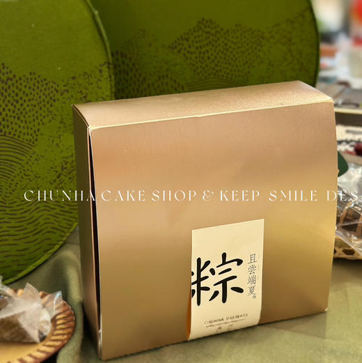 端午“粽”礼盒装 商品图7