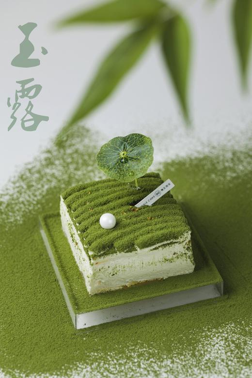 “玉露”端午节限定 商品图0