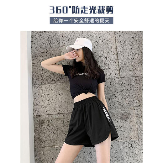 「冰爽面料！清凉一夏」运动短裤女宽松2023新款休闲夏季薄款高腰夏天外穿冰丝跑步裤 商品图2