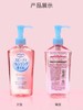 高丝卸妆油一瓶230ml 商品缩略图1