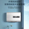 海尔（Haier）热水器 EC8001-RH1 商品缩略图1