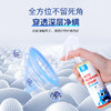 【拍2发3】Samplife植萃除螨喷雾150ml 温和无毒 免洗免晒 气味清新 权威认证 孕婴可用 无杀虫剂成分 安全除螨 商品缩略图4